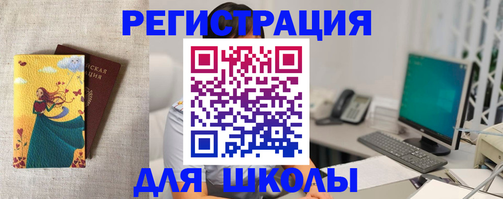 пропишу в квартире в Кохме